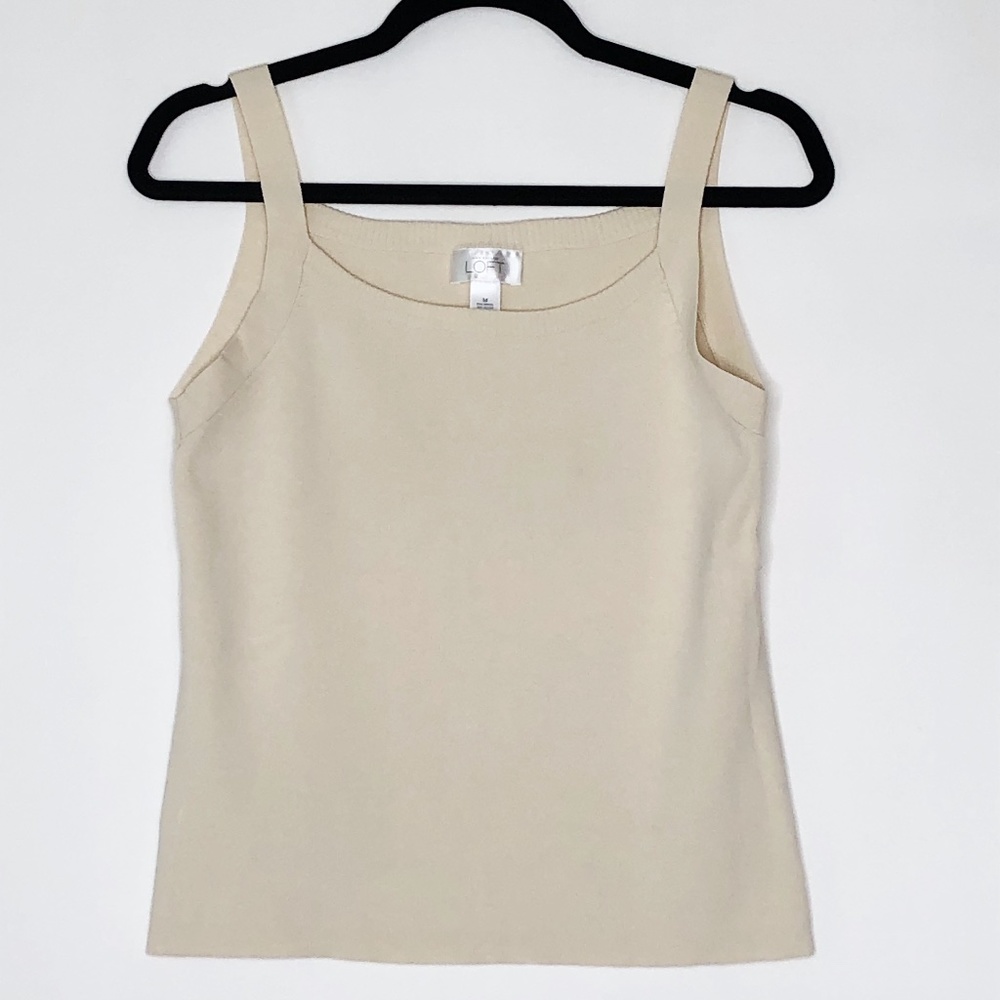 Loft beige sweater tank top